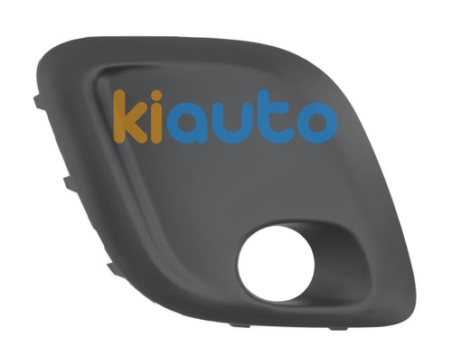 1607982880 | Acheter grille citroen c1 20... | Kiauto 1607982880 | Acheter grille citroen c1 20... | Kiauto
