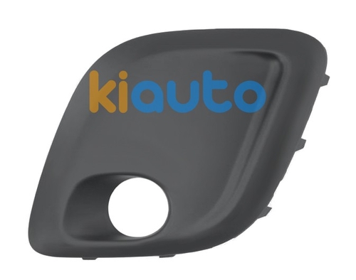 1607983080 | Acheter grille citroen c1 20... | Kiauto