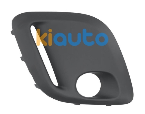 1607982980 | Acheter grille citroen c1 20... | Kiauto
