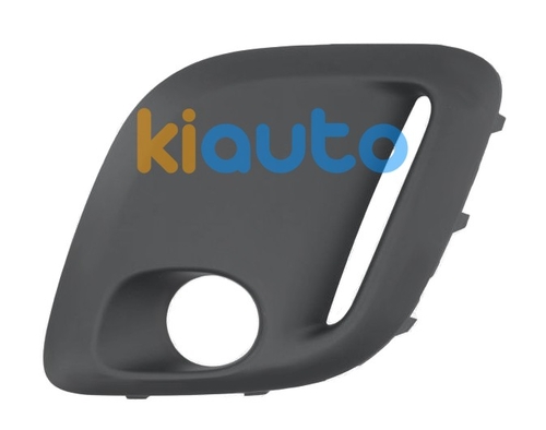 1607983180 | Acheter grille citroen c1 20... | Kiauto