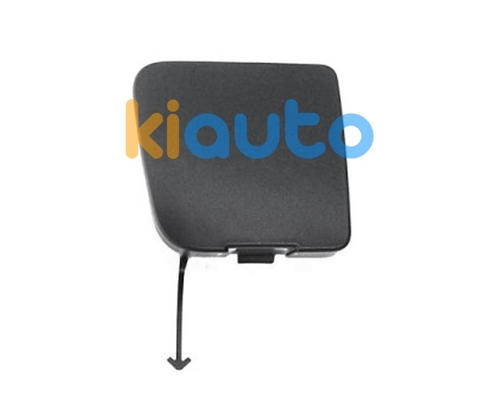1607983280 | Acheter couvre crochet citro... | Kiauto