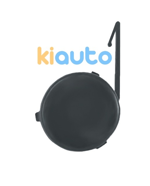 7414FE | Acheter couvre crochet citro... | Kiauto 7414FE | Acheter couvre crochet citro... | Kiauto