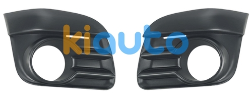 7452XE | Acheter kit grille citroen c... | Kiauto