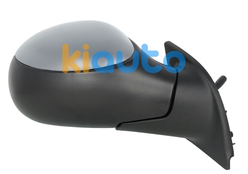 8148FH / 8149FH  | Acheter rétroviseur citroen... | Kiauto