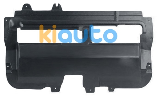 7013P7 | Acheter cache-moteur peugeot... | Kiauto 7013P7 | Acheter cache-moteur peugeot... | Kiauto