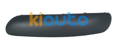 7452V9 | Acheter moulure citroen c3 2... | Kiauto