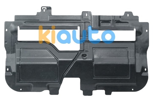 7013EN | Acheter cache-moteur citroen... | Kiauto 7013EN | Acheter cache-moteur citroen... | Kiauto