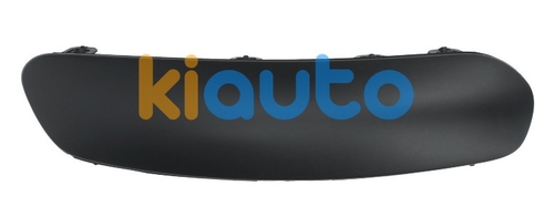 7452HG | Acheter moulure citroen c3 2... | Kiauto 7452HG | Acheter moulure citroen c3 2... | Kiauto