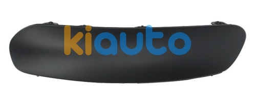 7452HF | Acheter moulure citroen c3 2... | Kiauto