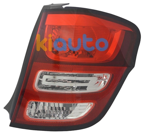 6351KQ | Acheter feu arrière citroen... | Kiauto 6351KQ | Acheter feu arrière citroen... | Kiauto