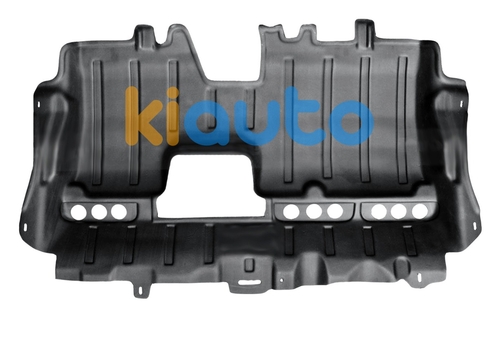 7013GL | Acheter cache-moteur peugeot... | Kiauto