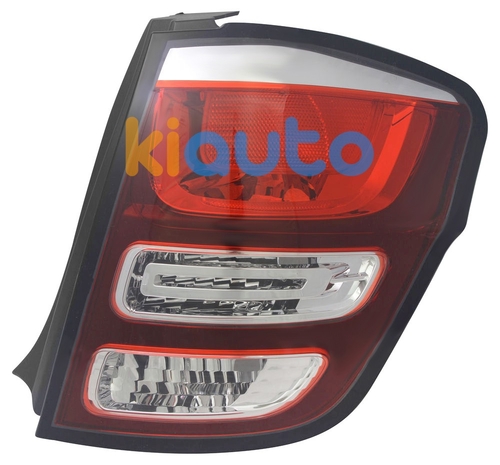 9803928480 | Acheter feu arrière citroen... | Kiauto