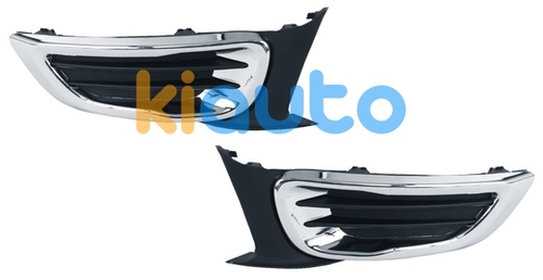 742255 | Acheter grilles citroen c3 p... | Kiauto