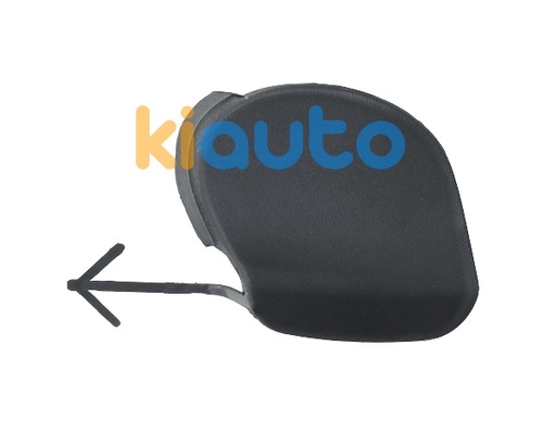 742252 | Acheter couvre crochet citro... | Kiauto 742252 | Acheter couvre crochet citro... | Kiauto