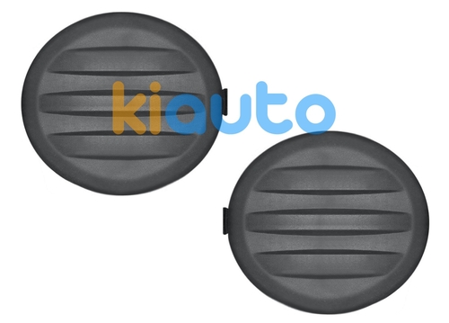 742253 | Acheter caches antibrouillar... | Kiauto