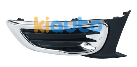 742255 | Acheter grille citroen c3 pi... | Kiauto 742255 | Acheter grille citroen c3 pi... | Kiauto