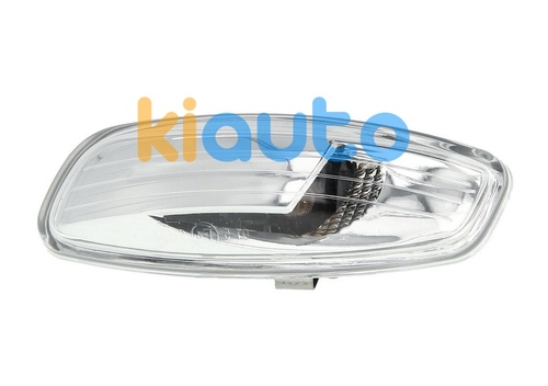 7325G5 | Acheter feu clignotant rétr... | Kiauto