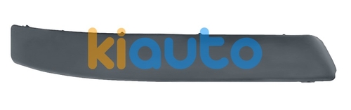 7452FH / 7452FG | Acheter moulure citroen c4 2... | Kiauto 7452FH / 7452FG | Acheter moulure citroen c4 2... | Kiauto