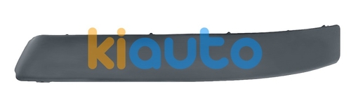 7452FH / 7452FG | Acheter moulure citroen c4 2... | Kiauto 7452FH / 7452FG | Acheter moulure citroen c4 2... | Kiauto