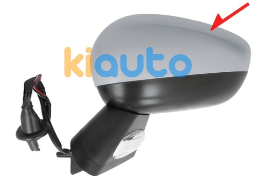 1608534480 | Acheter rétroviseur citroen... | Kiauto 1608534480 | Acheter rétroviseur citroen... | Kiauto