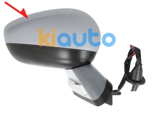 1608534180 | Acheter rétroviseur citroen... | Kiauto 1608534180 | Acheter rétroviseur citroen... | Kiauto