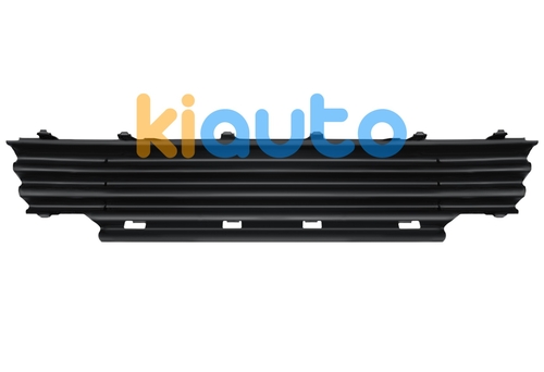 7429K2 | Acheter grille citroen c4 20... | Kiauto