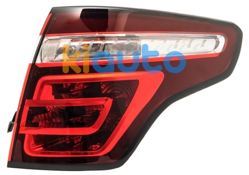 6351LQ | Acheter feu arrière citroen... | Kiauto 6351LQ | Acheter feu arrière citroen... | Kiauto