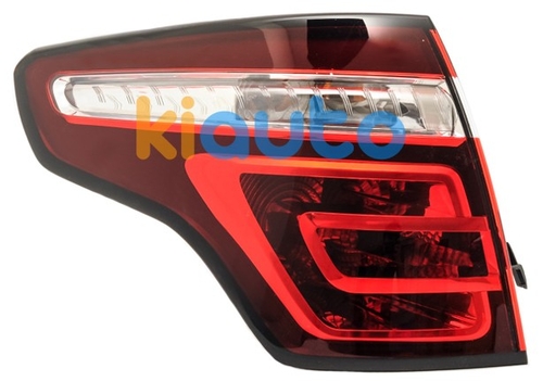 6350LQ | Acheter feu arrière citroen... | Kiauto 6350LQ | Acheter feu arrière citroen... | Kiauto