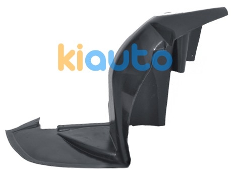 7136L9 | Acheter pare-boue citroen c5... | Kiauto 7136L9 | Acheter pare-boue citroen c5... | Kiauto