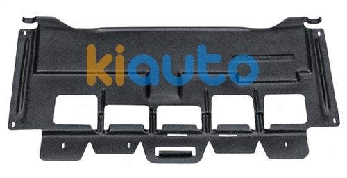 7013V4 | 7013V4 | Cache-moteur citroen c5 2005-2008 avant / moteur essence 7013V4 | 7013V4 | Cache-moteur citroen c5 2005-2008 avant / moteur essence