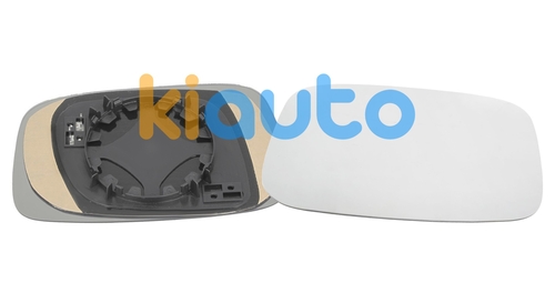 8151FX / 8151PR / 9464243680 | Acheter verre de rétroviseu... | Kiauto 8151FX / 8151PR / 9464243680 | Acheter verre de rétroviseu... | Kiauto