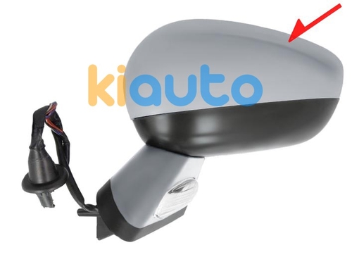 1608535380 | Acheter rétroviseur citroen... | Kiauto