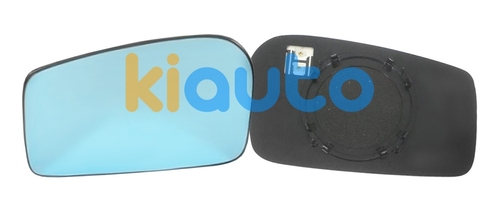 8151P3 / 8151FF / 9464238980 | Acheter verre de rétroviseu... | Kiauto 8151P3 / 8151FF / 9464238980 | Acheter verre de rétroviseu... | Kiauto