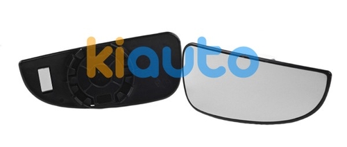8151LN / 71748249 | Acheter verre de rétroviseu... | Kiauto