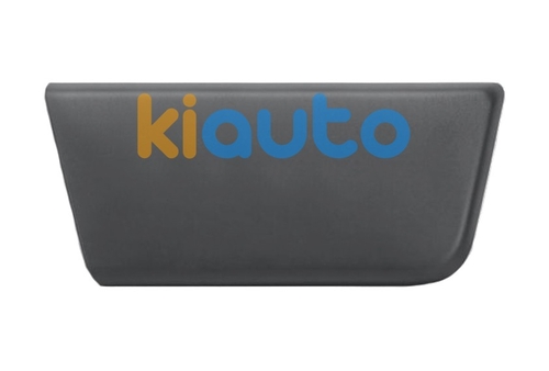 735422811 / 8545FC | Acheter moulure porte citroe... | Kiauto