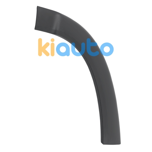 735422832 / 8545FG | Acheter moulure aile citroen... | Kiauto 735422832 / 8545FG | Acheter moulure aile citroen... | Kiauto