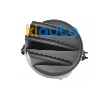 9464802078 / 7414FH / 7414FJ / 7401GQ / 7414PF | Acheter cache antibrouillard... | Kiauto 9464802078 / 7414FH / 7414FJ / 7401GQ / 7414PF | Acheter cache antibrouillard... | Kiauto