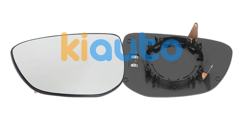 1609065480 | Acheter verre de rétroviseu... | Kiauto
