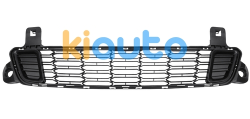 9676958280 | Acheter grille citroen c-ely... | Kiauto 9676958280 | Acheter grille citroen c-ely... | Kiauto