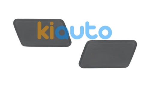 1613572880 | Acheter cache lavephares cit... | Kiauto 1613572880 | Acheter cache lavephares cit... | Kiauto