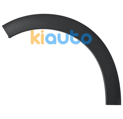9812088680 | Acheter moulure aile citroen... | Kiauto