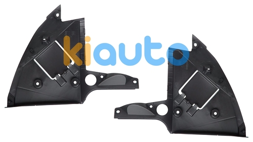1680393980 | Acheter cache pare-chocs cit... | Kiauto 1680393980 | Acheter cache pare-chocs cit... | Kiauto