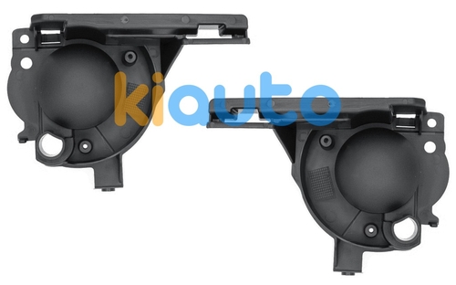16828693XT | Acheter caches antibrouillar... | Kiauto 16828693XT | Acheter caches antibrouillar... | Kiauto