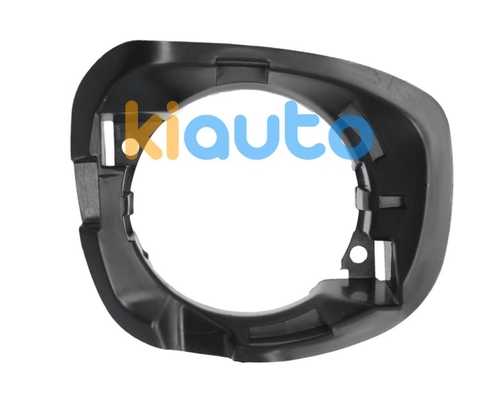 6001549321 | Acheter support antibrouilla... | Kiauto 6001549321 | Acheter support antibrouilla... | Kiauto