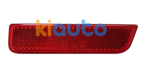 265604000R | Acheter feu arrière dacia l... | Kiauto