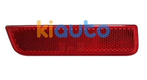 265654344R | Acheter feu arrière dacia l... | Kiauto 265654344R | Acheter feu arrière dacia l... | Kiauto