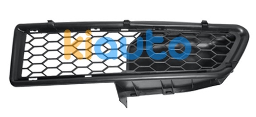 6001548685 | Acheter grille dacia logan 2... | Kiauto