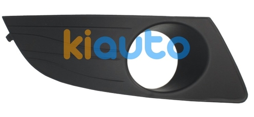 8200838548 | Acheter grille dacia logan 2... | Kiauto 8200838548 | Acheter grille dacia logan 2... | Kiauto