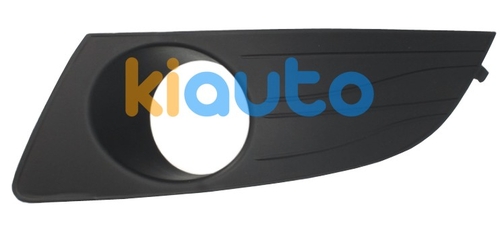 8200838547 | Acheter grille dacia logan 2... | Kiauto