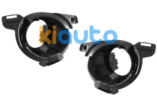 269166776R / 269117917R | Acheter support antibrouilla... | Kiauto
